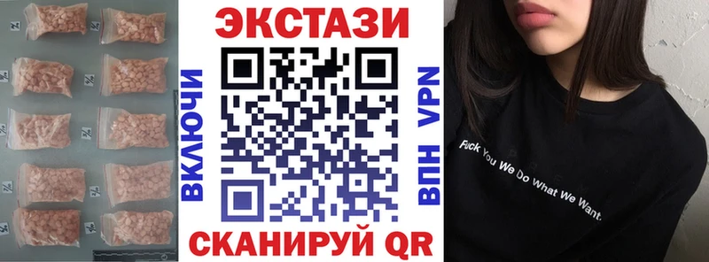 купить Фурманов Ecstasy TESLA