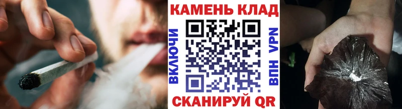 ГАШ Изолятор купить наркоту Фурманов