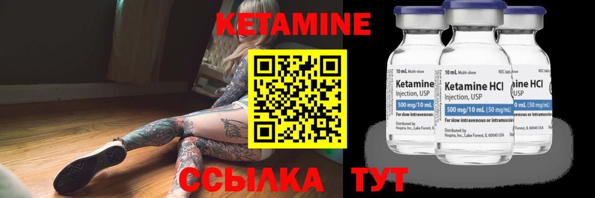 Меф МЯУ МЯУ   Канабис  МЕТ  Меф кристаллы  COCAIN  MDMA  КОКАИН  Фурманов  ГАШИШ  Цена 
