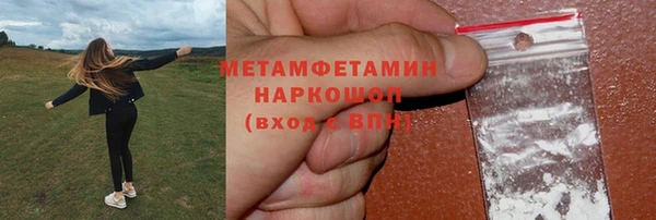 мдпв Киреевск