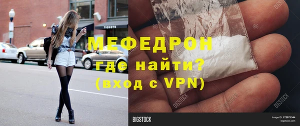 мдпв Киреевск