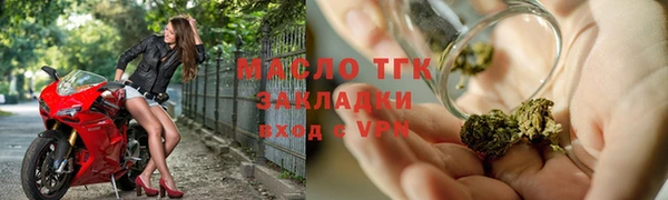 сатива Киренск