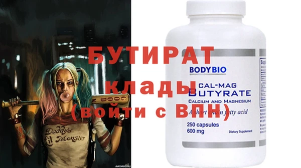 мдпв Киреевск