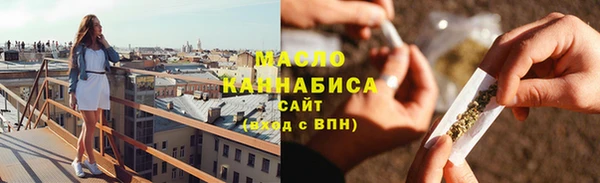 сатива Киренск