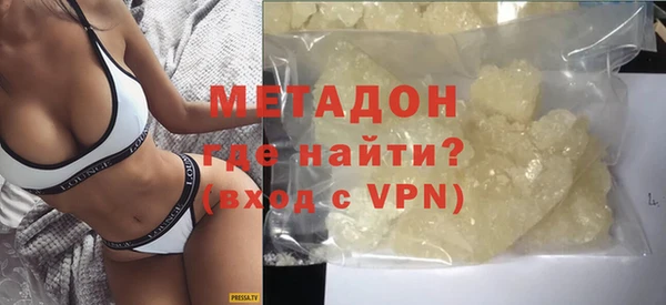 сатива Киренск