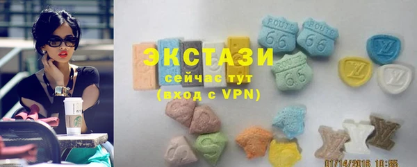 сатива Киренск