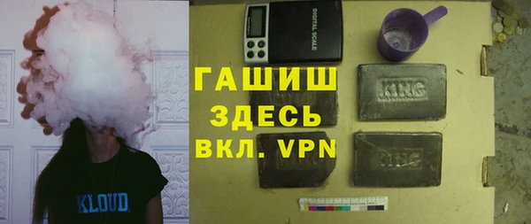 мдпв Киреевск