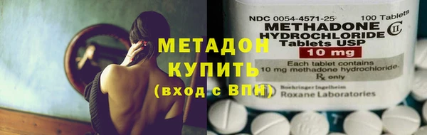 мдпв Киреевск