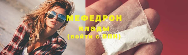 мдпв Киреевск