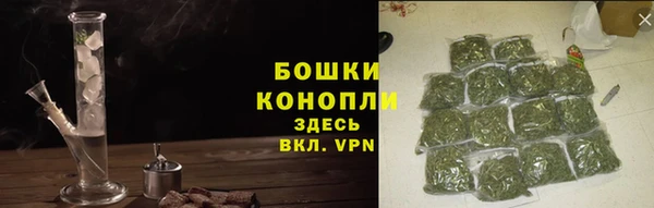 герыч Кинешма