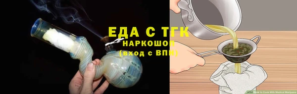 не бодяженный Карталы