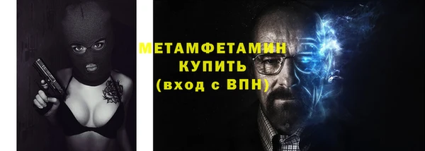 сатива Киренск