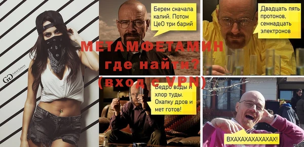 мдпв Киреевск