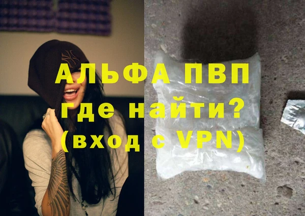 мдпв Киреевск