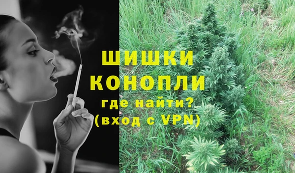 мяу мяу мука Александровское
