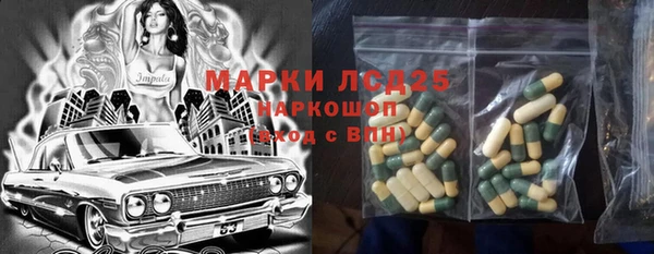 мдпв Киреевск