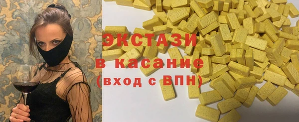 сатива Киренск