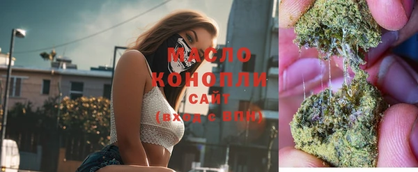герыч Кинешма