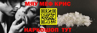 мдма Изобильный