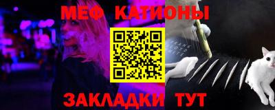 а пвп мука Ирбит