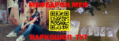 мдма Изобильный