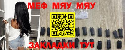 мдма Изобильный