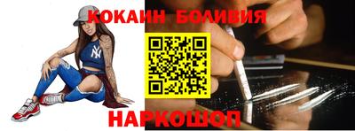 мдма Изобильный