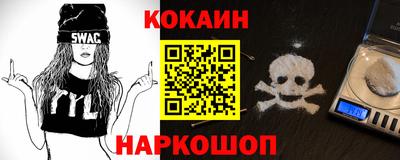 гашиш Аргун