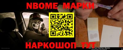 а пвп мука Ирбит