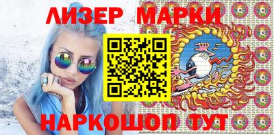 гашиш Аргун