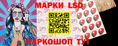 мдма Изобильный