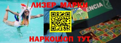 а пвп мука Ирбит