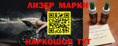 ешки Апшеронск