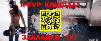 мдма Изобильный