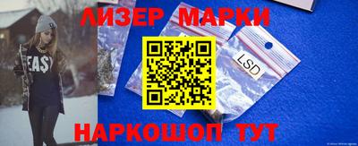 ешки Апшеронск