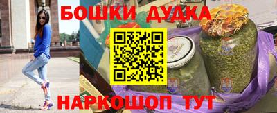 а пвп мука Ирбит