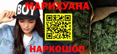 ешки Апшеронск