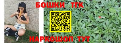 гашиш Аргун