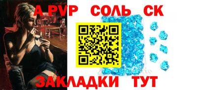мдма Изобильный