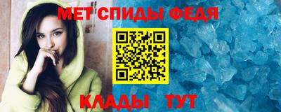 прущий лед Апрелевка