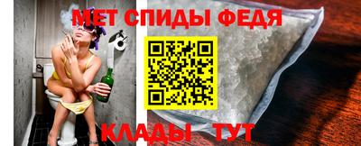 гашиш Аргун