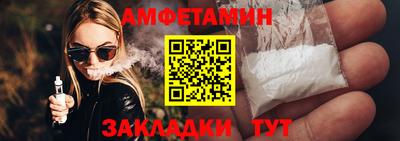 мдма Изобильный