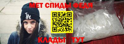 гашиш Аргун