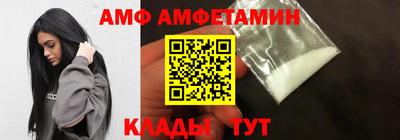 гашиш Аргун