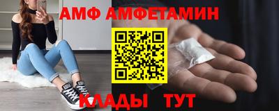 а пвп мука Ирбит