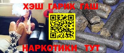 а пвп мука Ирбит