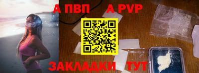 мдма Изобильный