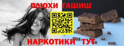 а пвп мука Ирбит