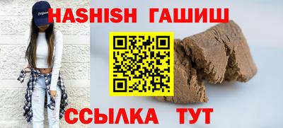 мдма Изобильный
