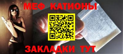 а пвп мука Ирбит